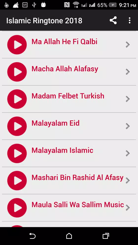 islamic ringtone mp3 2018 APK for Android Download