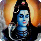 शिव महिमा أيقونة