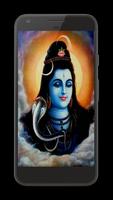 शिव महिमा الملصق