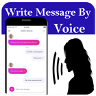 Write Without Type : Write Message By Voice icône