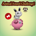 Guess The Animal Sound Challenge! 图标