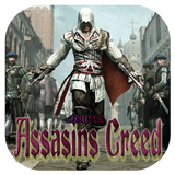 Guide Assasins Creed simgesi