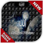 99 Asmaul Husna-icoon