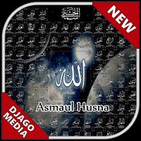 99 Asmaul Husna Plakat