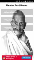 Mahatma Gandhi Quotes poster