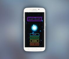 Galaxy Escape - Atom Radiation পোস্টার