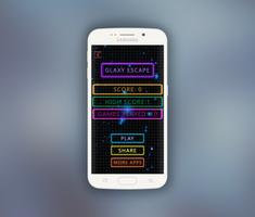 Galaxy Escape - Atom Radiation تصوير الشاشة 2