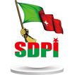 SDPI