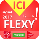 فليكسي مجانا / 3 جي / 4 جي / انترنت مجاني 2017 APK
