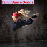 Tamil Dance Songs