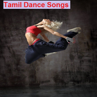 Tamil Dance Songs 图标