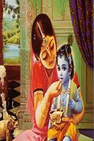 Tamil Sri Krishna Devotional Songs poster