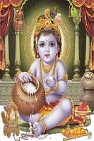 Tamil Sri Krishna Devotional Songs ภาพหน้าจอ 1