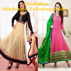 Chudidhar Stitching & Tailoring Guide-icoon