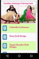 Chudidhar Stitching & Tailoring Guide تصوير الشاشة 1