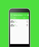 Call Recorder For WeChat - Pro تصوير الشاشة 1