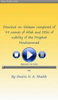 Names of Allah Audio Affiche