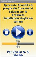 Names of Allah Audio captura de pantalla 2