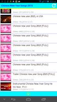 برنامه‌نما Chinese New Year Songs عکس از صفحه