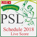 巴基斯坦超級聯賽psl3 2018賽程板球比分和小分隊 APK