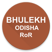 BHULEKH ODISHA ROR