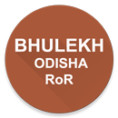 BHULEKH ODISHA ROR APK