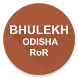 BHULEKH ODISHA ROR icône