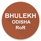 BHULEKH ODISHA ROR icon