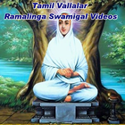 Tamil Vallalar Ramalinga Swamigal Videos icône