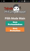Tebak Hitung Cepat اسکرین شاٹ 1