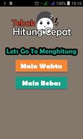 Tebak Hitung Cepat اسکرین شاٹ 2