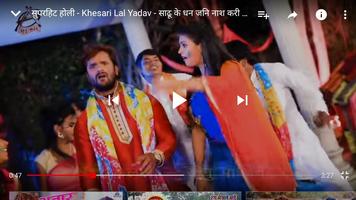 खड़ा कर दे ऐसे गानें Bhojpuri hd songs Affiche