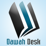 Dawah Desk