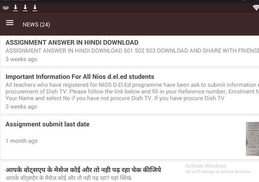 essay application letter newsletters