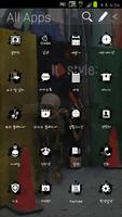 Walking Dead Atom theme স্ক্রিনশট 1