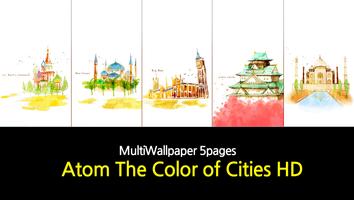 The Color of Cities Atom theme capture d'écran 1