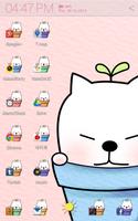 Dog Cute Atom theme تصوير الشاشة 1