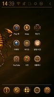 Desert Scorpion Atom Theme ảnh chụp màn hình 3