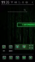 1 Schermata HACKER Atom Theme
