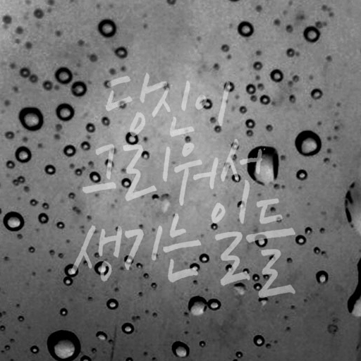 After you leave me Atom theme