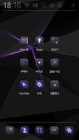 3 Schermata Purple Beam Atom theme