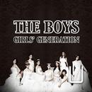 [SSKIN] Girls'Generation Atom APK