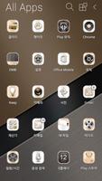 Special-Gold Atom theme تصوير الشاشة 3