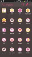 sweet berry mas_ATOM theme captura de pantalla 2