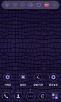 Royal Purple Launcher Theme 截圖 1