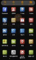 Fabric stitch Lancher Theme syot layar 3