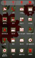 Tema Bunga Daisy screenshot 3