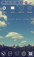 GREAT HOPES Launcher Theme screenshot 1