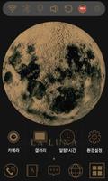 La Luna Launcher Theme تصوير الشاشة 1