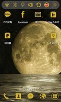 Poster Moon River Launcher Theme